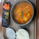 군산(서울)휴게소편의점 다이닝코드