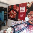 땅스부대찌개 화정점 이미지