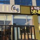 효천1로 L 이미지