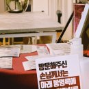 토담빌딩 | 혜화 대학로 놀거리 실내 데이트 즐기기좋은곳