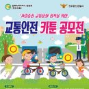 미니모네미술학원