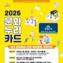 누리자 이미지