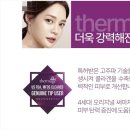 미소가인 이미지