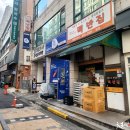 토스트&떡볶이 이미지