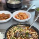 김가네가마솥순대국 이미지