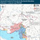 러시아 공세 캠페인 평가, 2025년 2월 7일(우크라이나 전황 이미지