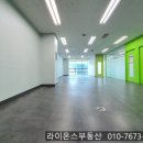 세븐일레븐 디지털타워점