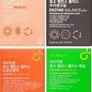 플러스뷰티앤테라피