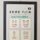 세븐스타코인노래연습장 충주호암신도시점 이미지