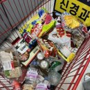 빌라달모어