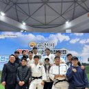 양평유도체육관 이미지