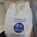 기댈마취통증의학과의원 이미지