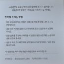 노원 떡케이크 전문, 보보담 앙금플라워 후기