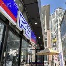 F45 정자 이미지