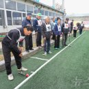 해안면 게이트볼장 이미지