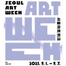 윈드밀106 이미지