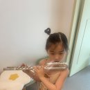 태전플루트교습소