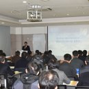 경기중소기업성장지원센터