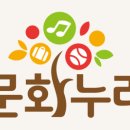 누리교육사 이미지