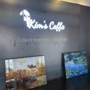 킴스카페(Kim’s caffe) 이미지