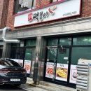 문경모전우체국 이미지