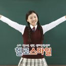 미소심리상담센터 이미지