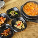 (주) 로드로지스 다이닝코드