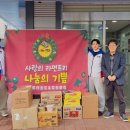 퍼스트태권도 이미지