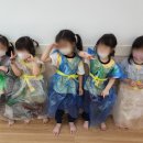 아이캔유치원 이미지