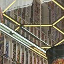 성호로11길1 이미지