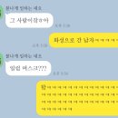 그린약국 | recap 2023