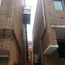 화창초교 이미지