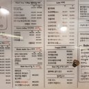 메종드마리 이미지