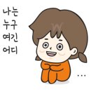 도토푸드 이미지