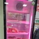 신광축산 이미지