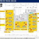 (주)아이엠메디칼 이미지