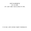 풍국면광교앨리웨이점