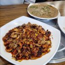 유천냉면;직화쭈꾸미용궁 이미지