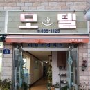 시랜드모텔 이미지