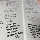 하루몽 네이버블로그