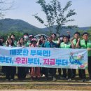 정화식품(주) 이미지
