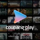 주식회사 씨플레이 이미지