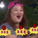 아중한우명가 이미지