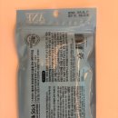 MILK | 강아지 오래먹는간식, 우유껌 White Milk Stick 내돈내산후기