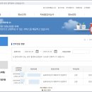 공지로 4R 이미지