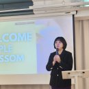 (주)녹원유통사업단 | 원유지 한식디저트의 모임, 제4회 ‘도라지의 밤’ | 달마담 참석 후기