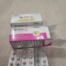 메디존스 | [내돈내산] 갱년기 열감 탈출기? 훼라민큐 한 달 복용 솔직 후기