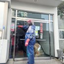 주식회사 자양 네이버블로그