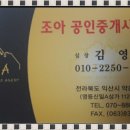 영등동-23 이미지