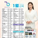 금영 노래연습장 이미지